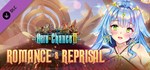 Love n War: Hero by Chance II - Romance & Reprisal DLC