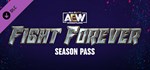 AEW: Fight Forever - Season Pass DLCSTEAM RU️АВТО