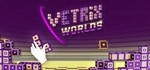 Vetrix WorldsSTEAM Россия️АВТОДОСТАВКА