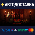 Blood FieldSTEAM Россия️АВТОДОСТАВКА