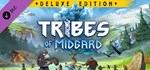 Tribes of Midgard - Deluxe Content DLCSTEAM RU️АВТО