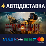 FRONT MISSION 1st: RemakeSTEAM Россия️АВТОДОСТАВКА