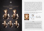 StafferCase Digital Artbook DLCSTEAM RU️АВТО - изображение № 5