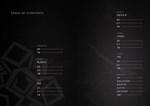 StafferCase Digital Artbook DLCSTEAM RU️АВТО - изображение № 3