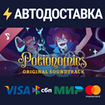 Potionomics - Original Game Soundtrack DLCSTEAM