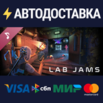BONELAB Soundtrack DLCSTEAM Россия️АВТОДОСТАВКА