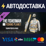 The Fisherman - Fishing Planet: Trophy Catch Pack DLC