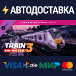 Train Sim World® 3: Thameslink BR Class 700/0 EMU Add-O