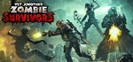 Yet Another Zombie SurvivorsSTEAM РФ/СНГ/УКР/КЗ