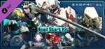 Exoprimal - Head Start Kit DLCSTEAM RU️АВТО