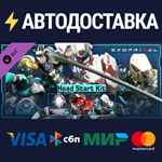 Exoprimal - Head Start Kit DLCSTEAM RU️АВТО