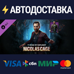 Dead by Daylight - Nicolas Cage Chapter DLCSTEAM