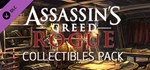 Assassin's Creed Rogue – Collectibles Pack DLCSTEAM