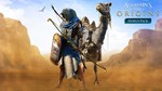 Assassin's Creed Origins - Horus Pack DLCSTEAM - изображение № 2