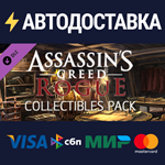 Assassin's Creed Rogue – Collectibles Pack DLCSTEAM