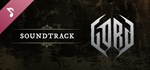Gord Soundtrack DLCSTEAM Россия️АВТОДОСТАВКА