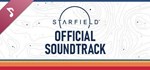 STARFIELD OFFICIAL SOUNDTRACK DLCSTEAM RU️АВТО