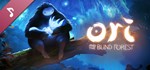 Ori and the Blind Forest (Original Soundtrack) DLC
