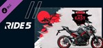 RIDE 5 - Far East Pack DLCSTEAM Россия️АВТОДОСТАВКА