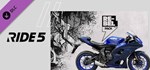 RIDE 5 - Rebel Pack DLCSTEAM Россия️АВТОДОСТАВКА
