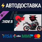 RIDE 5 - Far East Pack DLCSTEAM Россия️АВТОДОСТАВКА