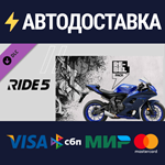 RIDE 5 - Rebel Pack DLCSTEAM Россия️АВТОДОСТАВКА