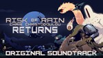 Risk of Rain Returns Soundtrack DLCSTEAM RU️АВТО - изображение № 2