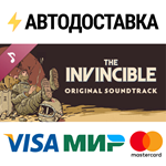 The Invincible: Original Soundtrack DLCSTEAM