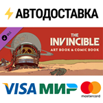 The Invincible: Art Book & Comic Book DLCSTEAM