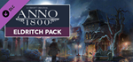 Anno 1800 - Eldritch Pack DLCSTEAM RU️АВТО