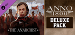 Anno 1800 - Deluxe Pack DLCSTEAM RU️АВТО