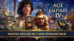 Age of Empires IV: Digital Deluxe Upgrade Pack DLC - изображение № 2
