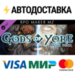 RPG Maker MZ - Gods of Yore Music Pack DLCSTEAM