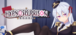 Hypnosis Prison催眠典獄長STEAM Россия️АВТОДОСТАВКА