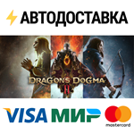 Dragon's Dogma 2 Deluxe EditionSTEAM РФ/СНГ/УКР/КЗ