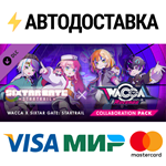 Sixtar Gate: STARTRAIL - WACCA X Sixtar Gate: STARTRAIL