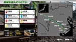 JR EAST Train Simulator: Nambu Line (Kawasaki to Tachik - изображение № 2