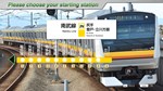 JR EAST Train Simulator: Nambu Line (Kawasaki to Tachik - изображение № 5