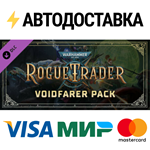 Warhammer 40,000: Rogue Trader - Voidfarer Pack DLC
