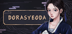 도라셔다STEAM Россия️АВТОДОСТАВКА