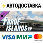 X-Plane 12 Add-on: Aerosoft - Faroe Islands XP DLC