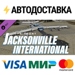 X-Plane 12 Add-on: FSDesigns - Jacksonville Internation
