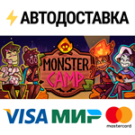 Monster Prom 2: Monster CampSTEAM RU️АВТО