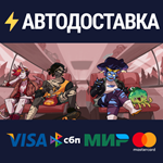 Monster Camp Character Pack - New Blood DLCSTEAM