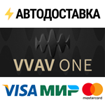VVAV ONESTEAM Россия️АВТОДОСТАВКА