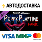 Monsters & Mortals - Poppy Playtime DLCSTEAM