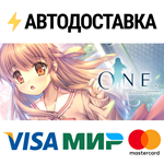 ONE.STEAM Россия️АВТОДОСТАВКА