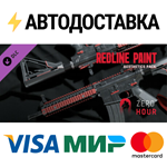 Zero Hour - Redline Aesthetics Pack DLCSTEAM