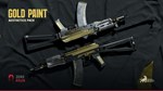 Zero Hour - Gold Aesthetics Pack DLCSTEAM RU️АВТО - изображение № 4