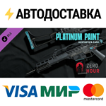 Zero Hour - Platinum Aesthetics Pack DLCSTEAM